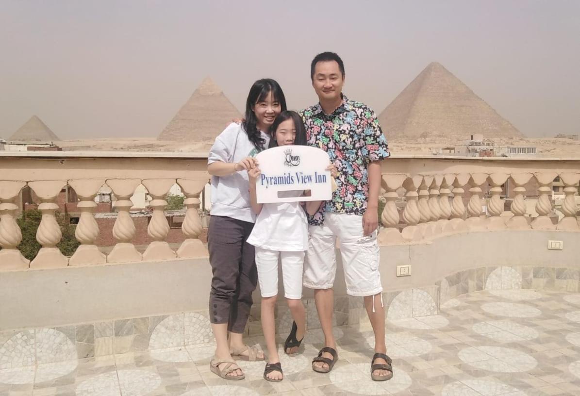 Queen Pyramids View Inn Kafrat al Jabal ภายนอก รูปภาพ