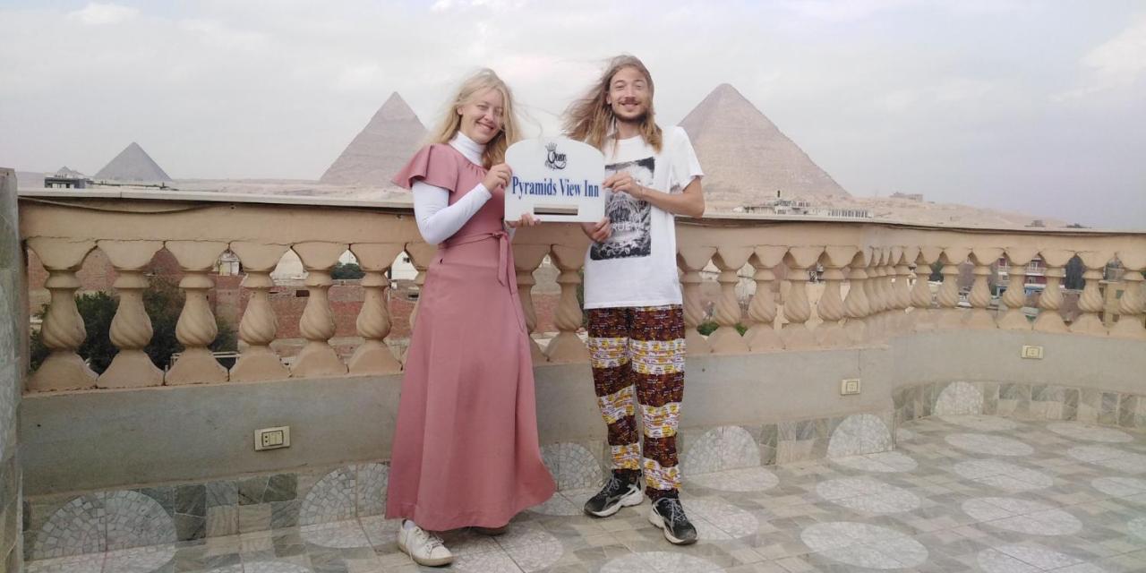 Queen Pyramids View Inn Kafrat al Jabal ภายนอก รูปภาพ